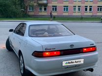 Toyota Mark II 2.5 AT, 1993, 352 857 км, с пробегом, цена 695 000 руб.