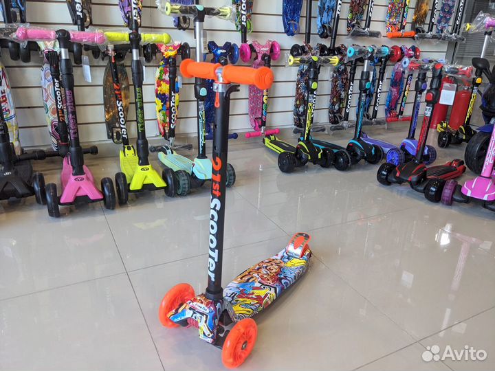 Самокат детский Макси Граффити