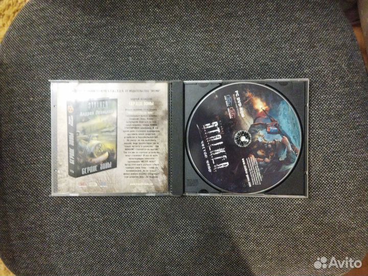 Компьютерная игра