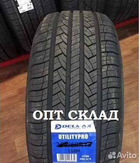 Delmax UtilityPro 225/60 R18 100H