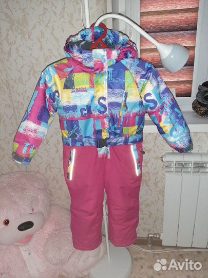 Комбинезон