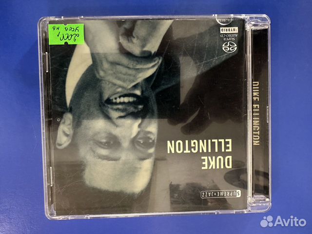 Sacd. фирменные диски