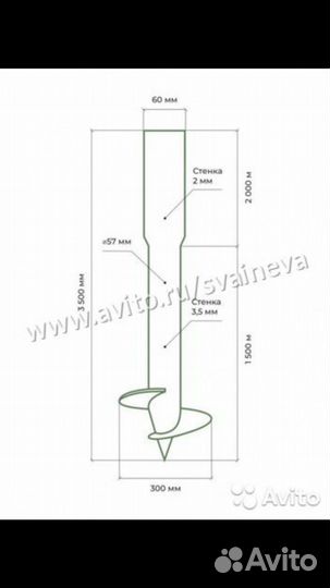 Сваи заборные