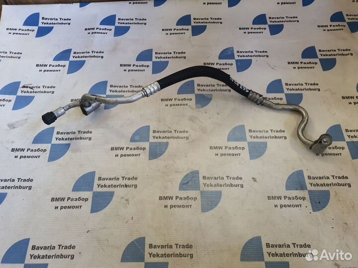 Напорный трубопровод кондиционера вмw F10 M5 S63