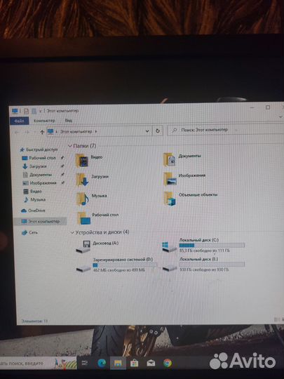 Компьютер для игр