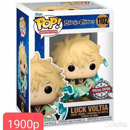 Фигурки funko pop