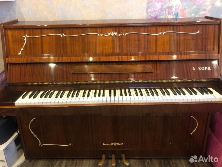 Фортепиано