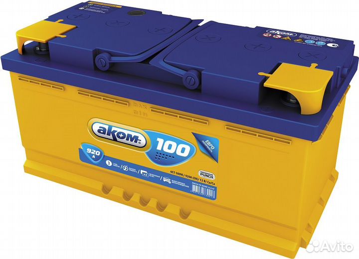 Аккумулятор Аком 100 Ач, обратный