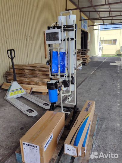 Осмос обратный