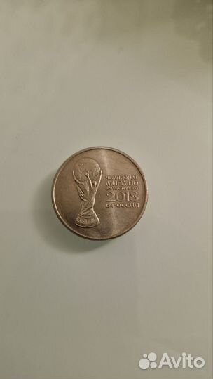 Монета 25 чм 2018