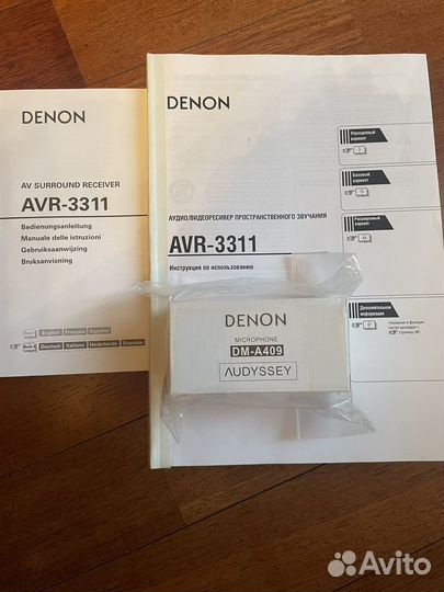 Аудио/видео ресивер denon AVR-3311