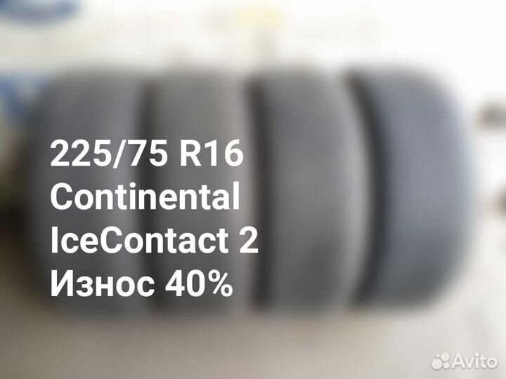 Continental IceContact 2 225/75 R16 108T