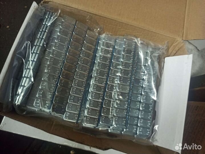 Балансировочные грузики