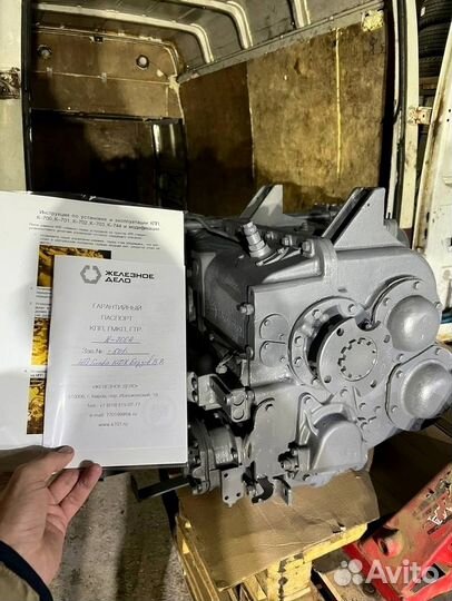 Ремонт кпп К 700 - К744 (В наличии / Обмен)