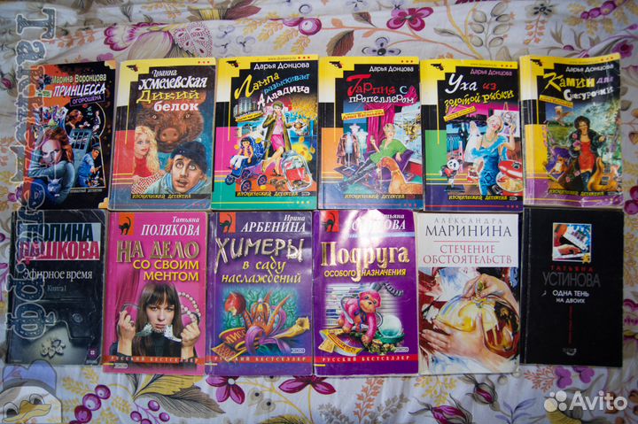 Книги в мягком переплёте