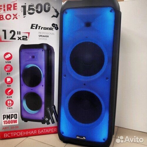 Колонка Eltronic 20-56