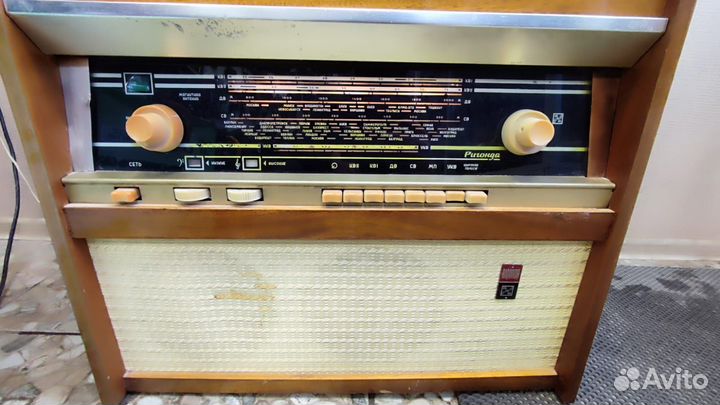 Radiotehnika rigonda