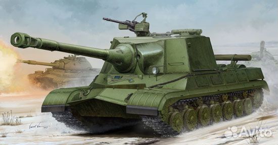 Сау Объект 268 Сборная модель Trumpeter 05544
