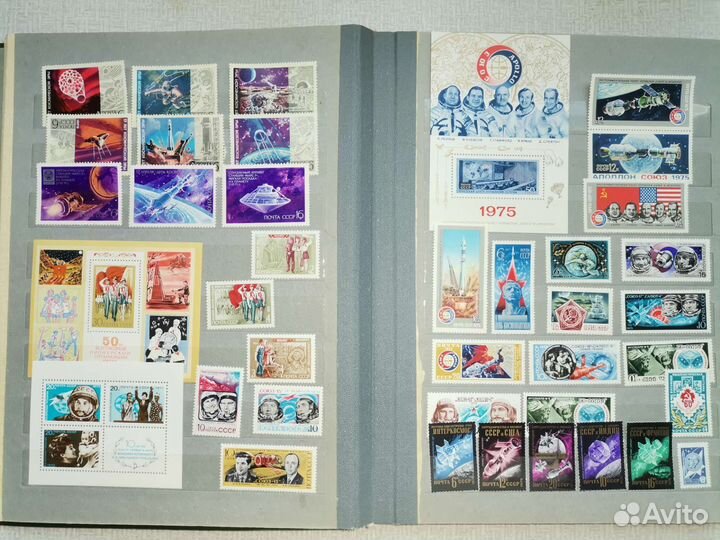 Почтовые марки СССР Космос