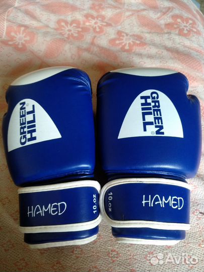 Боксерские перчатки