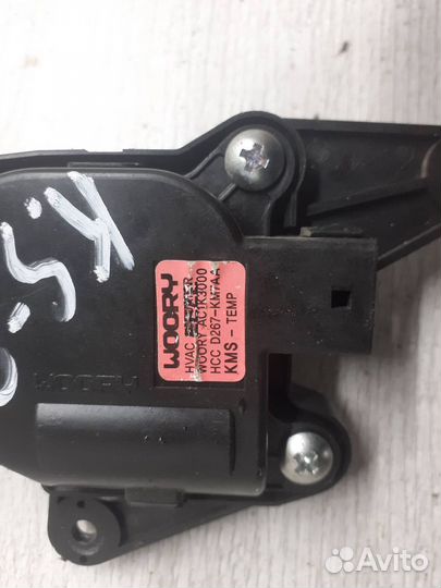 Моторчик заслонки печки Kia Sportage 2