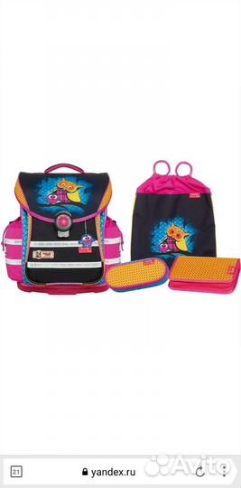 Школьный рюкзак ранец mcneill ergo light plus