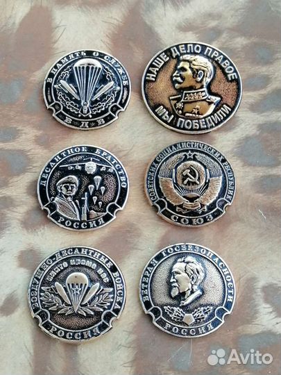 Знак Герб СССР на винте, бронза, 5,5 см*5,5 см, др