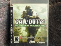 Call of Duty 4 Modern Warfare для PlayStation 3