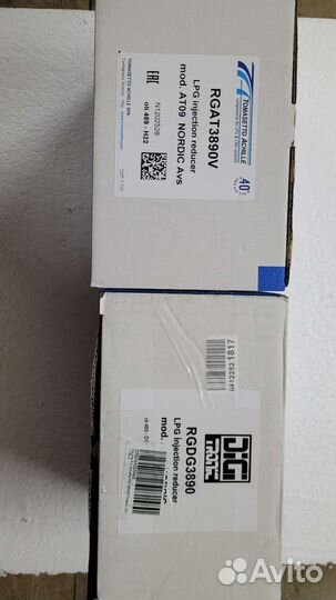 Редуктор гбо 4 поколения