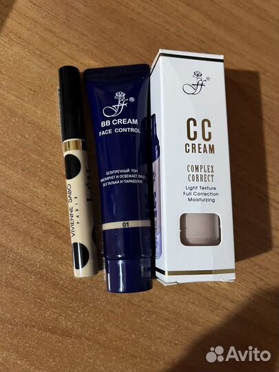 Вв сс консилер