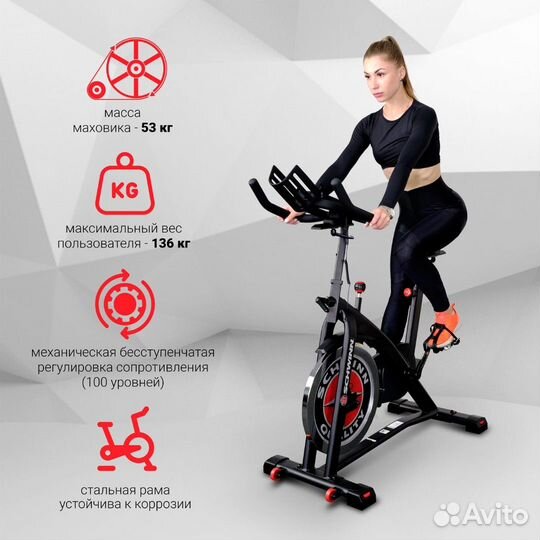 Велотренажер спин-байк Schwinn IC7