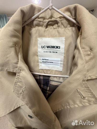 Плащ тренч детский 116