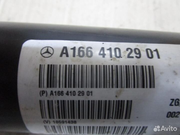 Кардан передний w292 coupe GLE-class 276.821 43