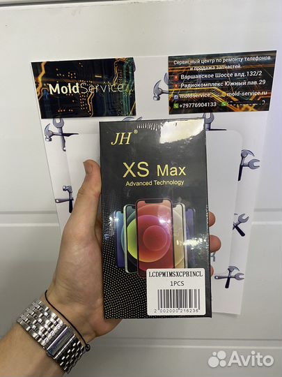 Дисплей для iPhone XS max