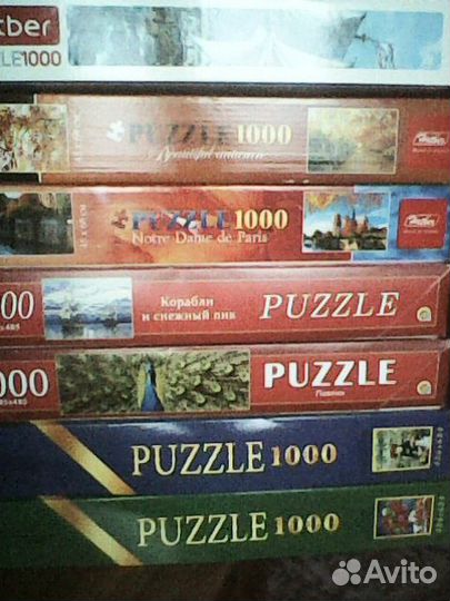 Пазлы 1000 деталей