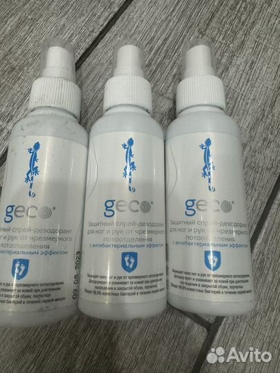 Спрей для ног от пота