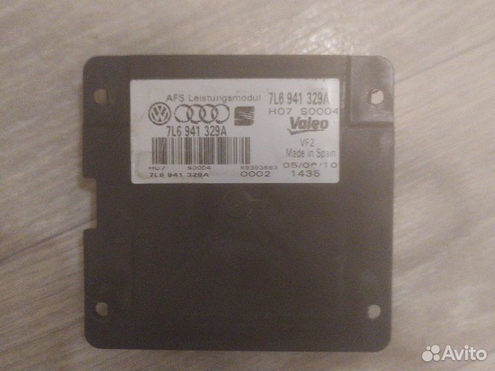 Блок управления фарой Passat B6 оригинал, новый