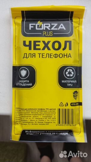 Чехлы для honor