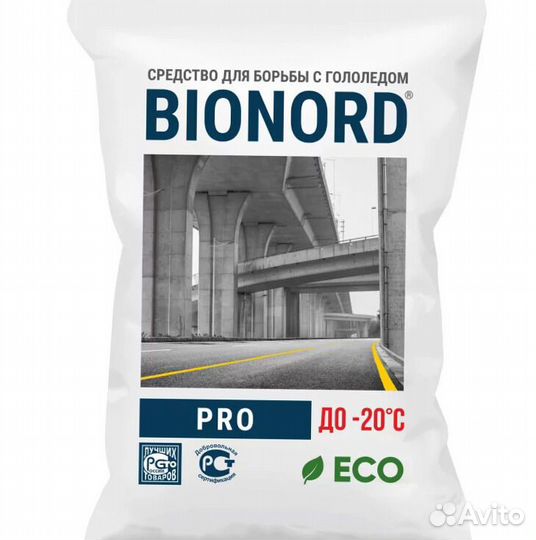 Противогололедный реагент Bionord Pro