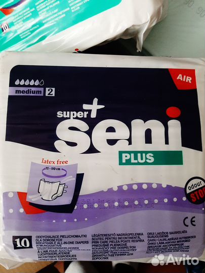Подгузники для взрослых Seni 2