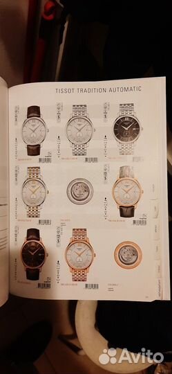 Каталог Tissot 2018-2019
