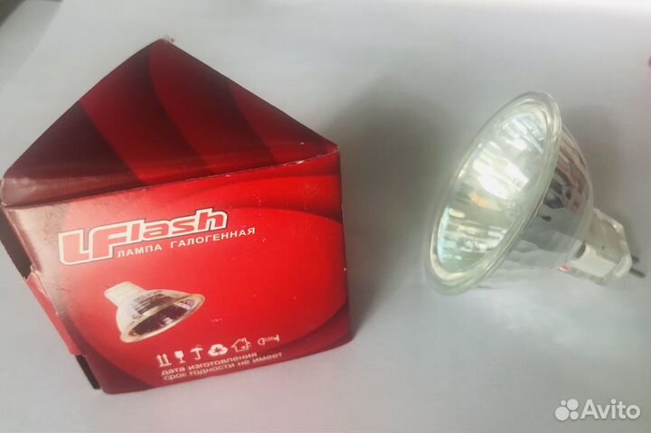Лампа галогенная 10 шт