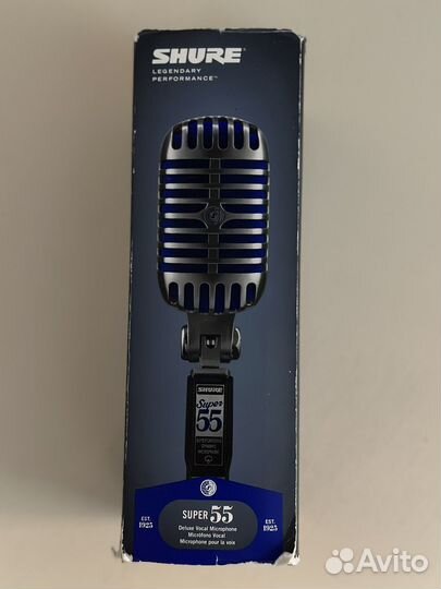 Shure super 55 vintage