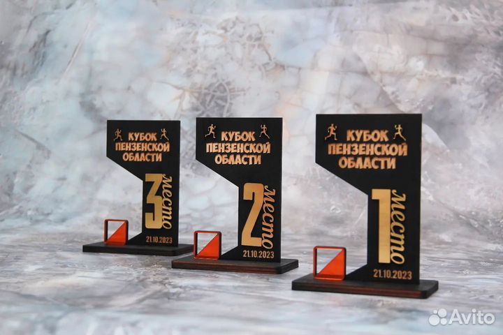 Медали для спорта