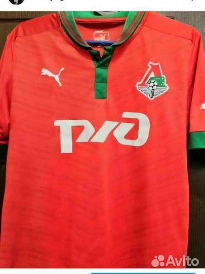 Футбольная форма Локомотив