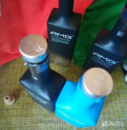 Стеклянная бутылка 0 5