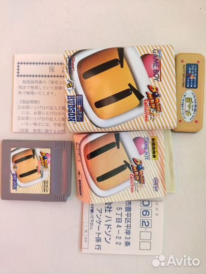 Nintendo Game boy Bomberman, Japan