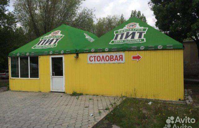 Уличный шатер