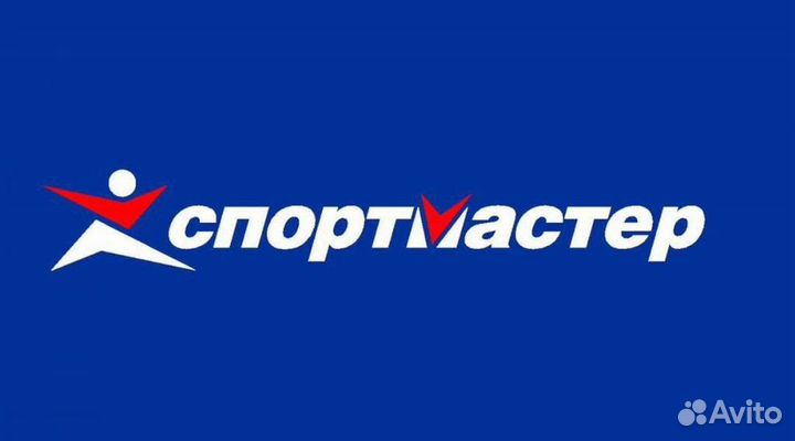 Бонусы спортмастер