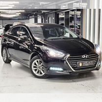 Hyundai i40 2.0 AT, 2016, 146 496 км, с пробегом, цена 1 480 000 руб.